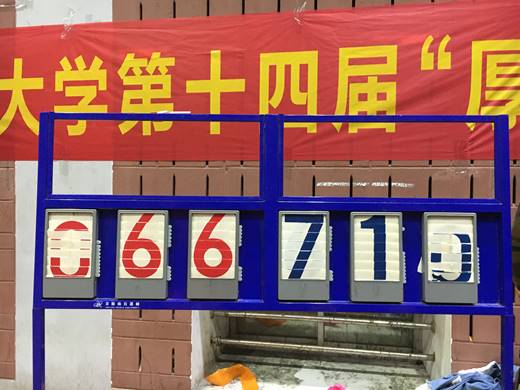 说明: C:\Users\Administrator\Desktop\webwxgetmsgimg (3).jpg